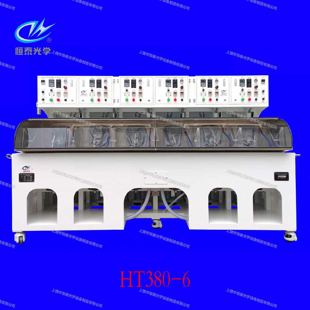 中大透镜机系列